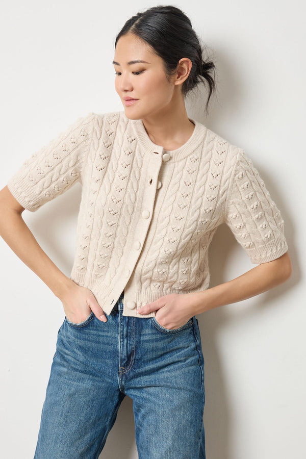 Short Sleeve Cardigan Sweater - Oat